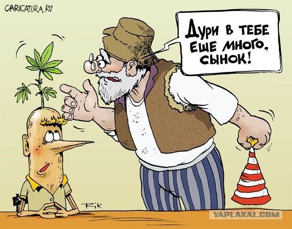 2 й В В Я 8 В
