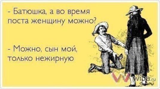 ЫдШМёщцрмп й агат жид тент