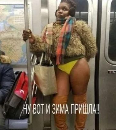 ЖУВОТИЗИМАПРИШЛАП _