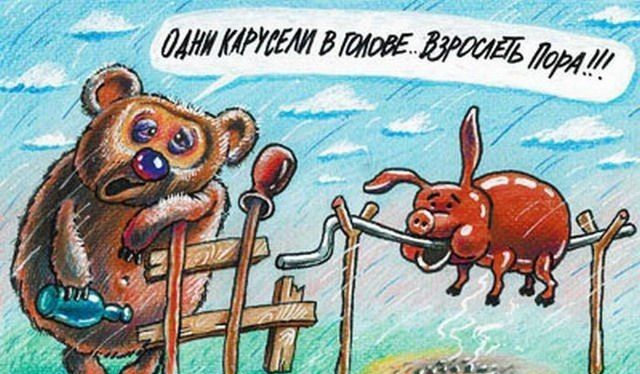 ООННРИЕМ В ПНОВЕ ВррлоеЕ ои
