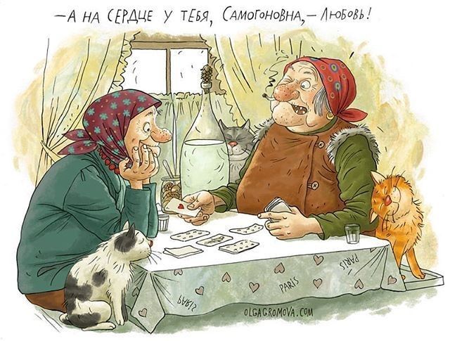 НА НДЦ у тя дмитновндгдюдчь
