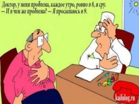 Л шпройщіщое _ ліё
