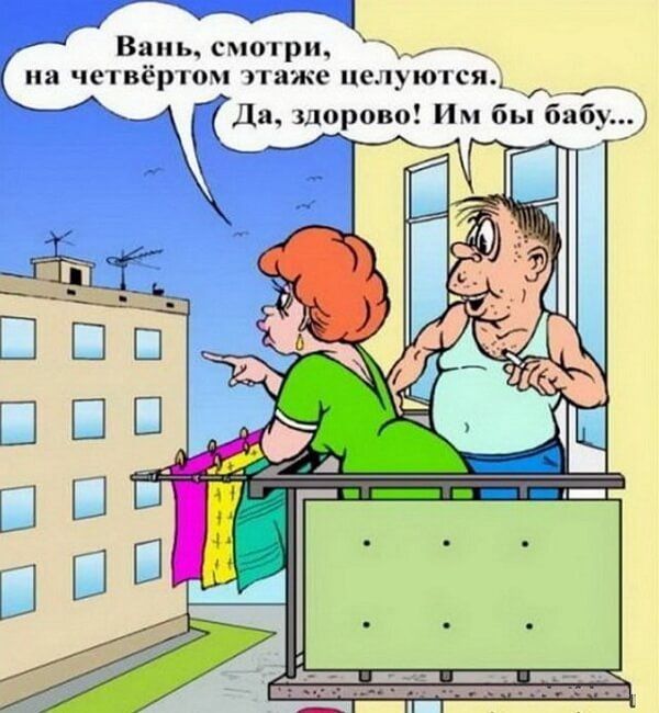 1 в чшвірпш пижспццкпси_ _ Ли шприц Нч бы бабу _