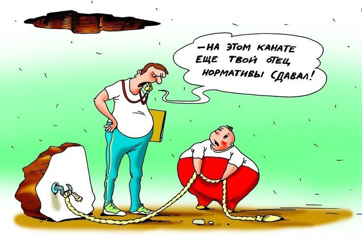 _ш этим химп