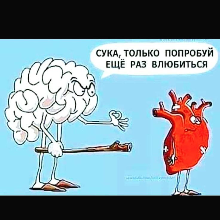 СУКА__ТОПЬК0 ПОПРОБУЙ ЕЩЕ РАЗ ВПЮБИТЬСЯ ч Ф и 1 иё а а юГгиь