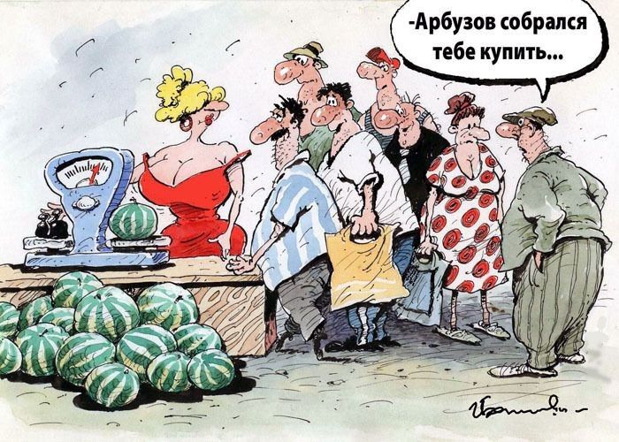 Дадут обра ап пве купить