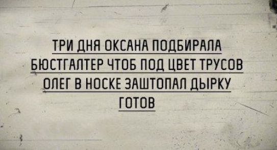 ТРИ ЦНН ОКЕАНА ПОЦБИРАПА БЮ ЕТГАПТЕР ЧТПБ ПОЦ ЦВЕТ ТРУЕПВ ППЕГ В НПЕКЕ ЗАШТППАП ЦЫРКУ