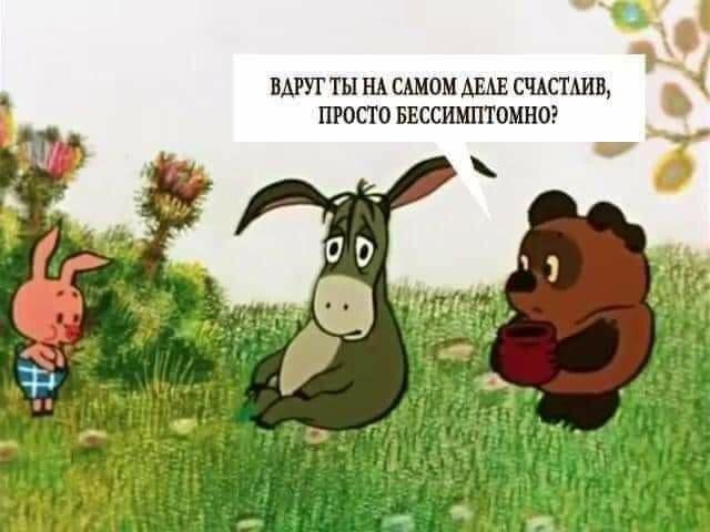 шут ты ш стом АЕАЕ сшпив проста ввссимптпмноэ