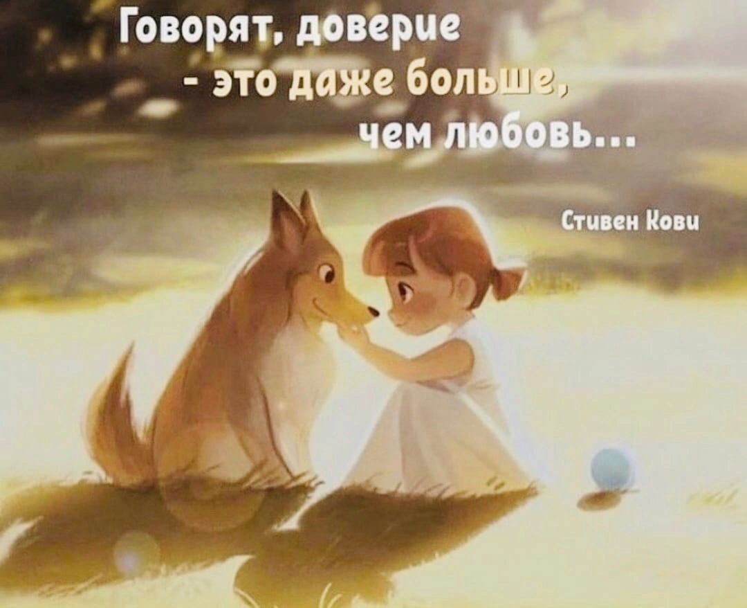Говорят твёрие _ эТое_боп