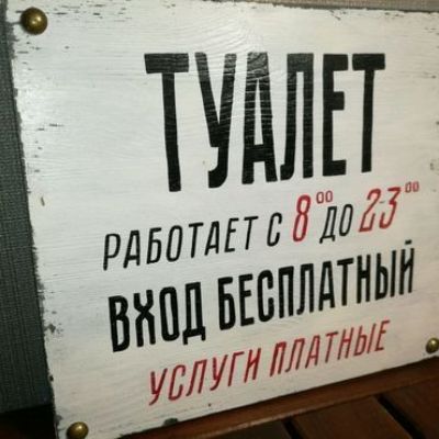 Тідлп Н