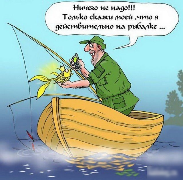 Ничего не иду Тошик Ы мос 4 что я вештбитслъио иа мдм