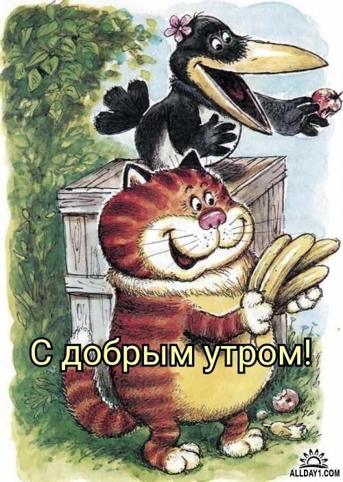 итд Ь 0 б С