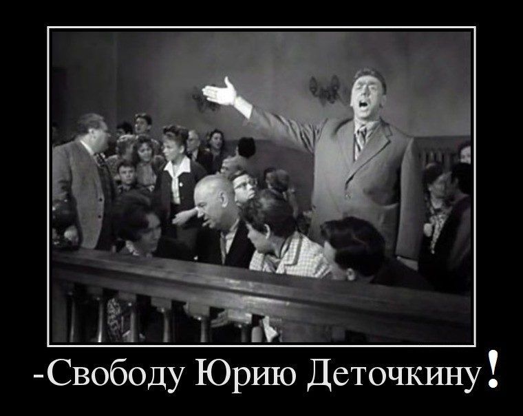 с В О 60 д у ю РШО д С Т 0 Ч К ину