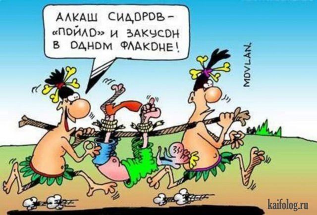 ААКАШ СИАВРБВ пой и мкчсви в одном ФААкВцЕ