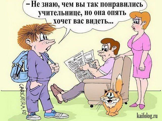 Не знаю чем вы так понравились