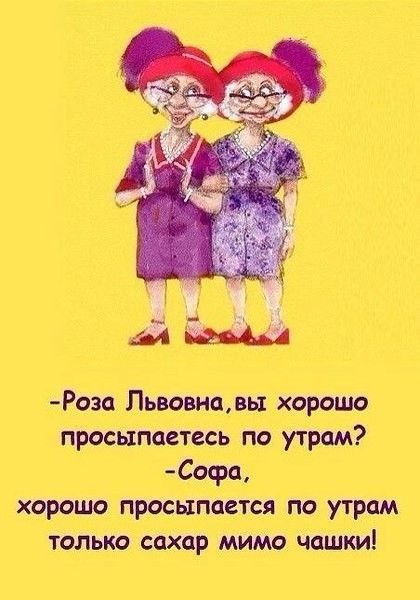 ___пт ттт