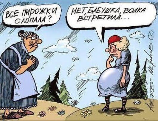 ЧЕ МДМ4 воы ВСТРЕ77И1 1