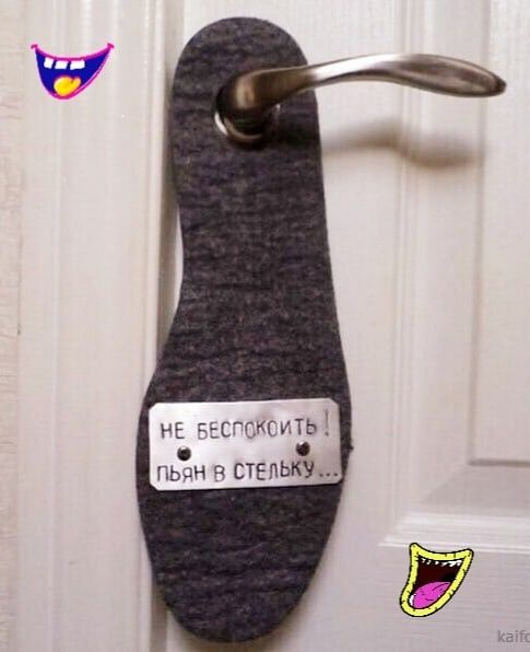 гнить тьма СТЕПЬКУ