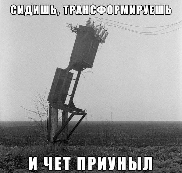 ШШПШЩ Б3ШШШШ И ЧП ПРИУНЬШ іаа гНюпи