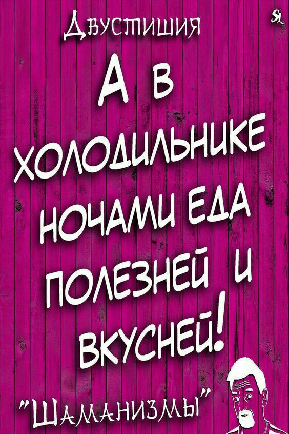 Авустишия Шдмдниъмы ГЗК А