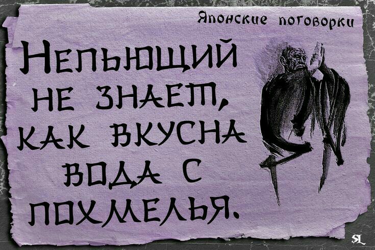 ___щ шим инга на кд Яионск потедрмд Нвпьшщий Ё нв зима 1 мк вкусны ъ вым ППХМЕАЬЯ