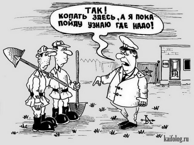 ТАК аТЬ Ёёвсьд я покй