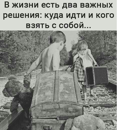              -   1815358