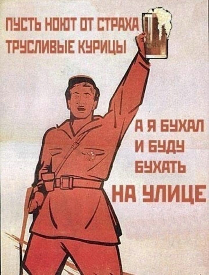 П Я ЕНХдЛ И БНДН ЕНХНТЬ Нд ЫПМЦЕ