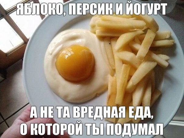 А ШШ птицами иптоюи ппдммдп