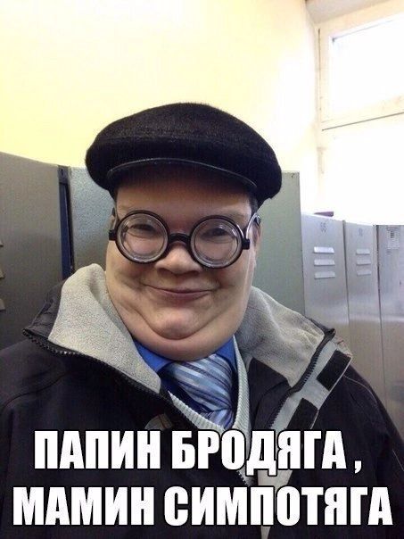 МПИ ЁЁВЁДЁПШ МАМИ ВИМППТПШ