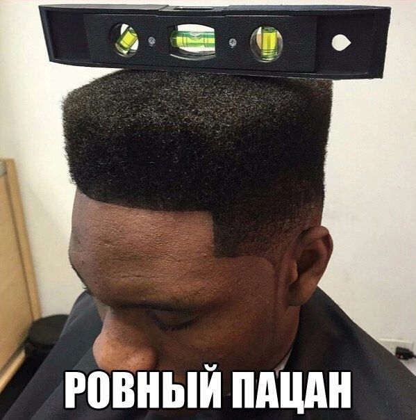 РВВНЫИ ШЩАН