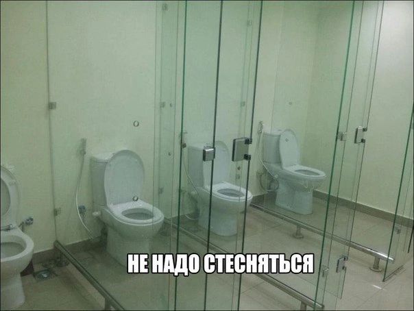 и ШШ Ёгипщ