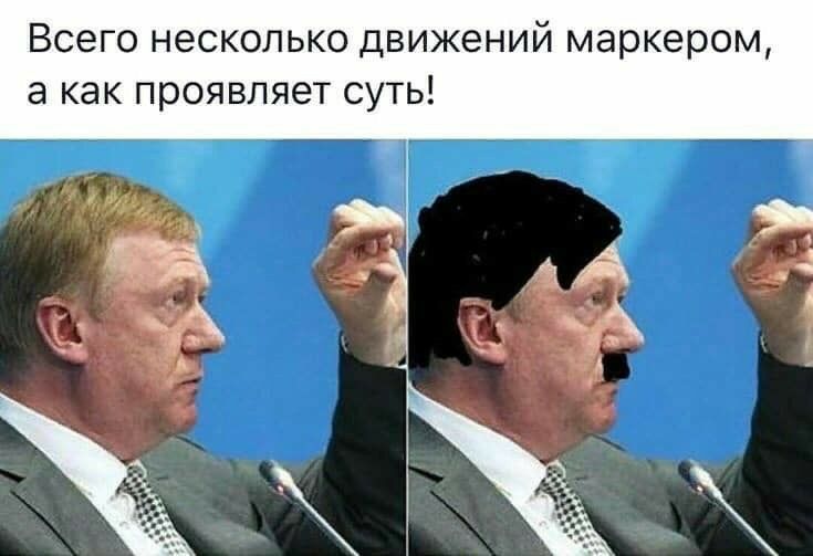 Всего несколько движений маркером а как проявляет суть