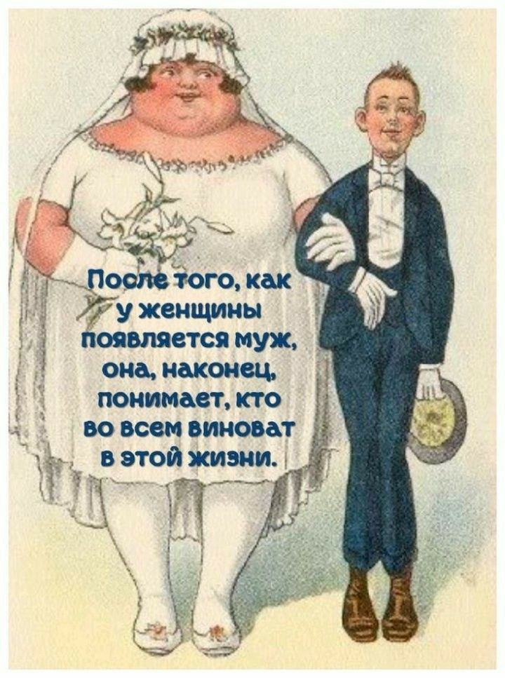 _ ювшвпюоп вроди вии Г