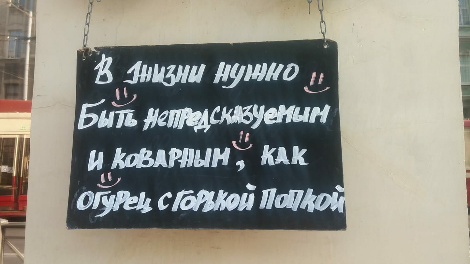 Ё даши душт і Біп детища иыглинЁ как адм стилі пап _цнш