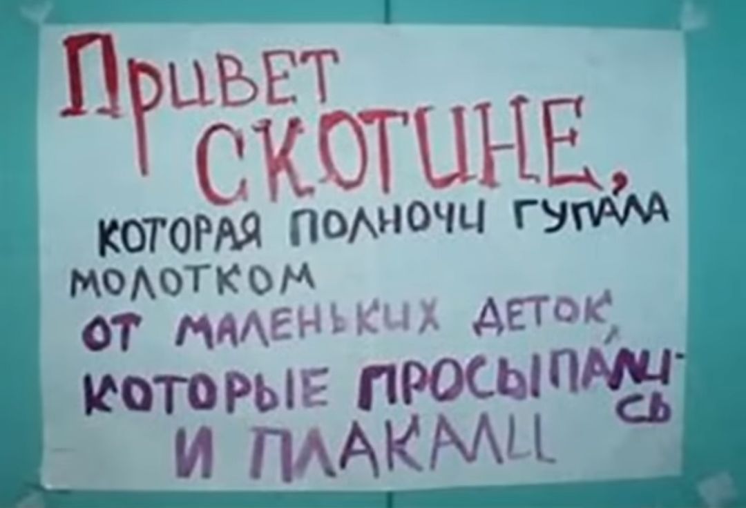 _ А КОТОРАЯ помючц ГЫММ моАотком от МАЗ МТС Моторы ПРОСЫПМЦ И ПХАКМ