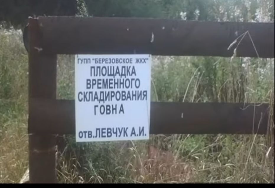 СПАЦИРО ГВВНА ша ПЕБМ д н