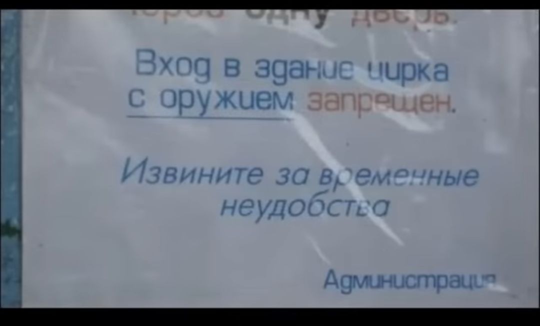 1 Р щгіг ы ш мпггж А и и и