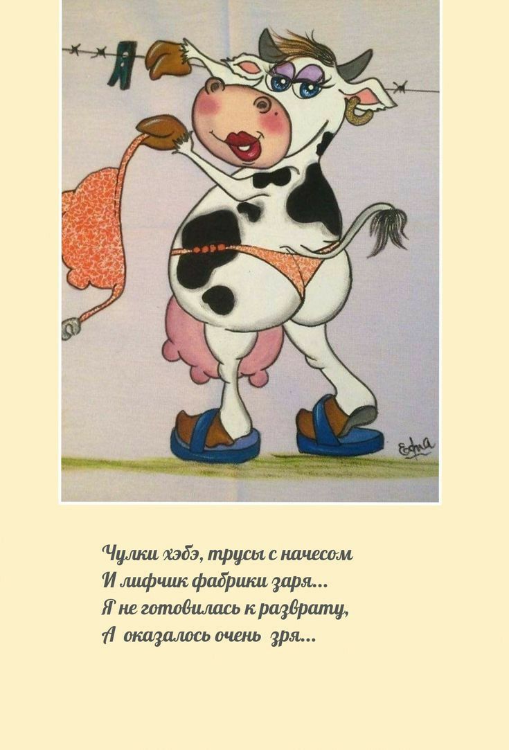 Чумц 1363 пцруилсиамшш Ммлфщфабршидш имивщшкшфрщ іі отдлмьдчеиь зря