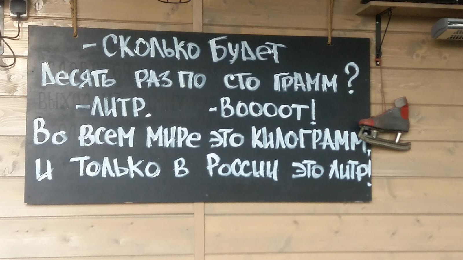 СКОБЪКО БуЬеТ разно аъ тим МПР Бооот МИРе По шюгшм Танака Раа ии ыыы _