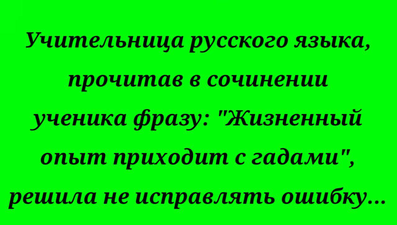 ш