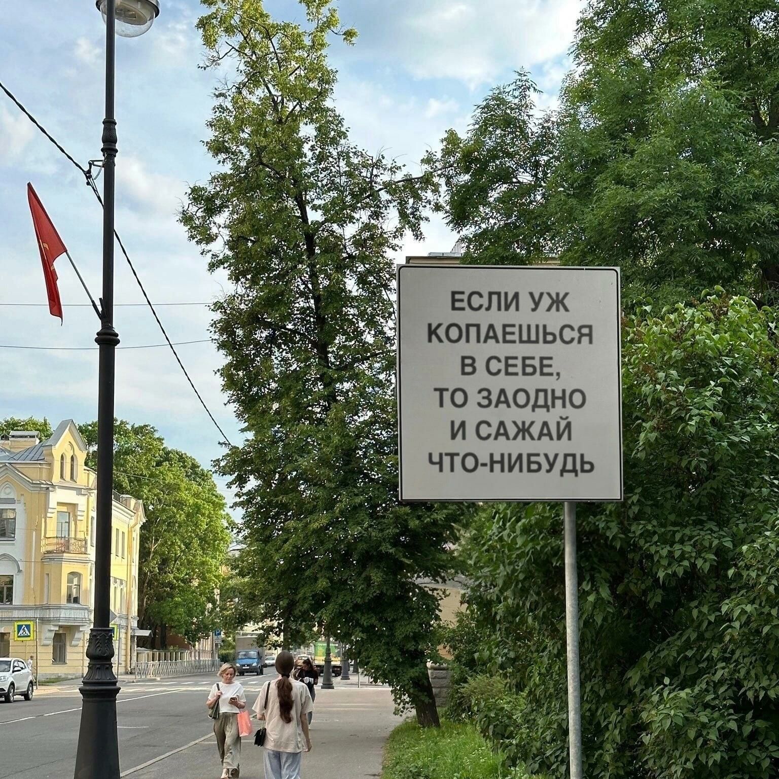 ЕСЛИ УЖ КБПАЕШЬСП В СЕБЕ то зАодни и сАЖАй