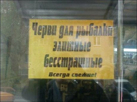 Черта 1 іі Эёііпдншг Мамраш ме Лиги сип в