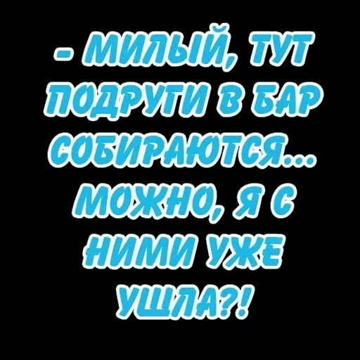 вапишйтт а