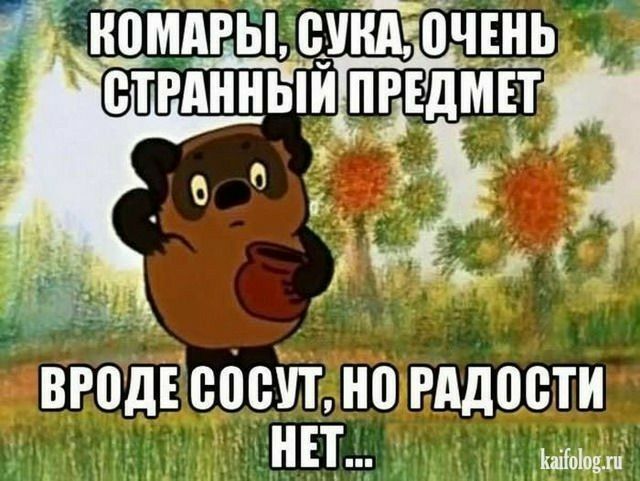 Міні ш вгодвсосп но гддости нет