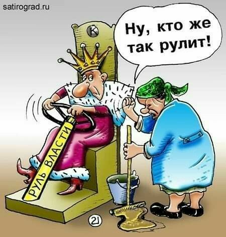 Затевахин