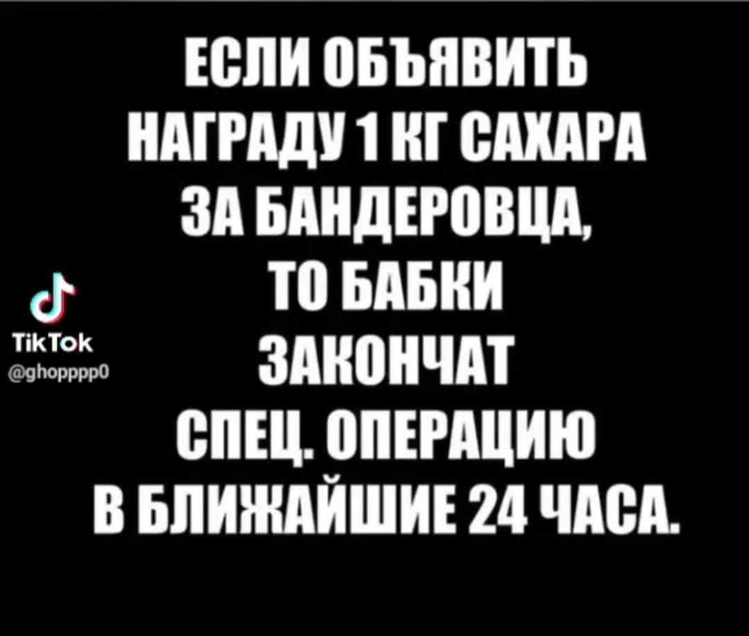 спи овъпвить ндпшдп нг вши зд вдндіювцд д то БАБНИ ж змюнчдт епш опігдцию в впиншйшиъ 24 чим