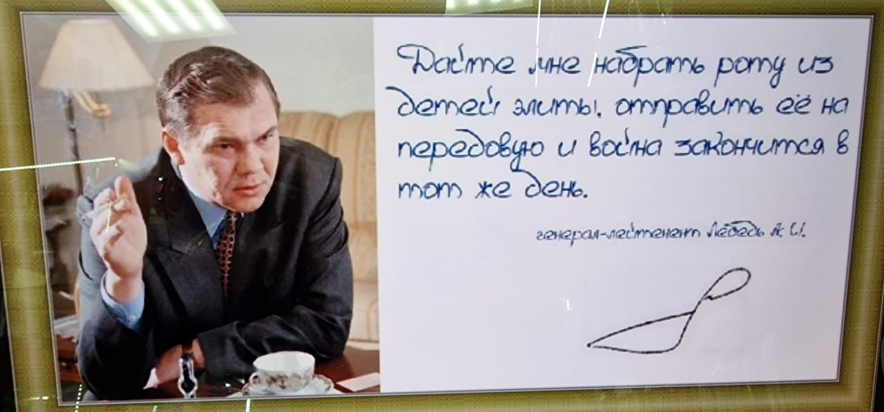 гг гераиіфд ещ