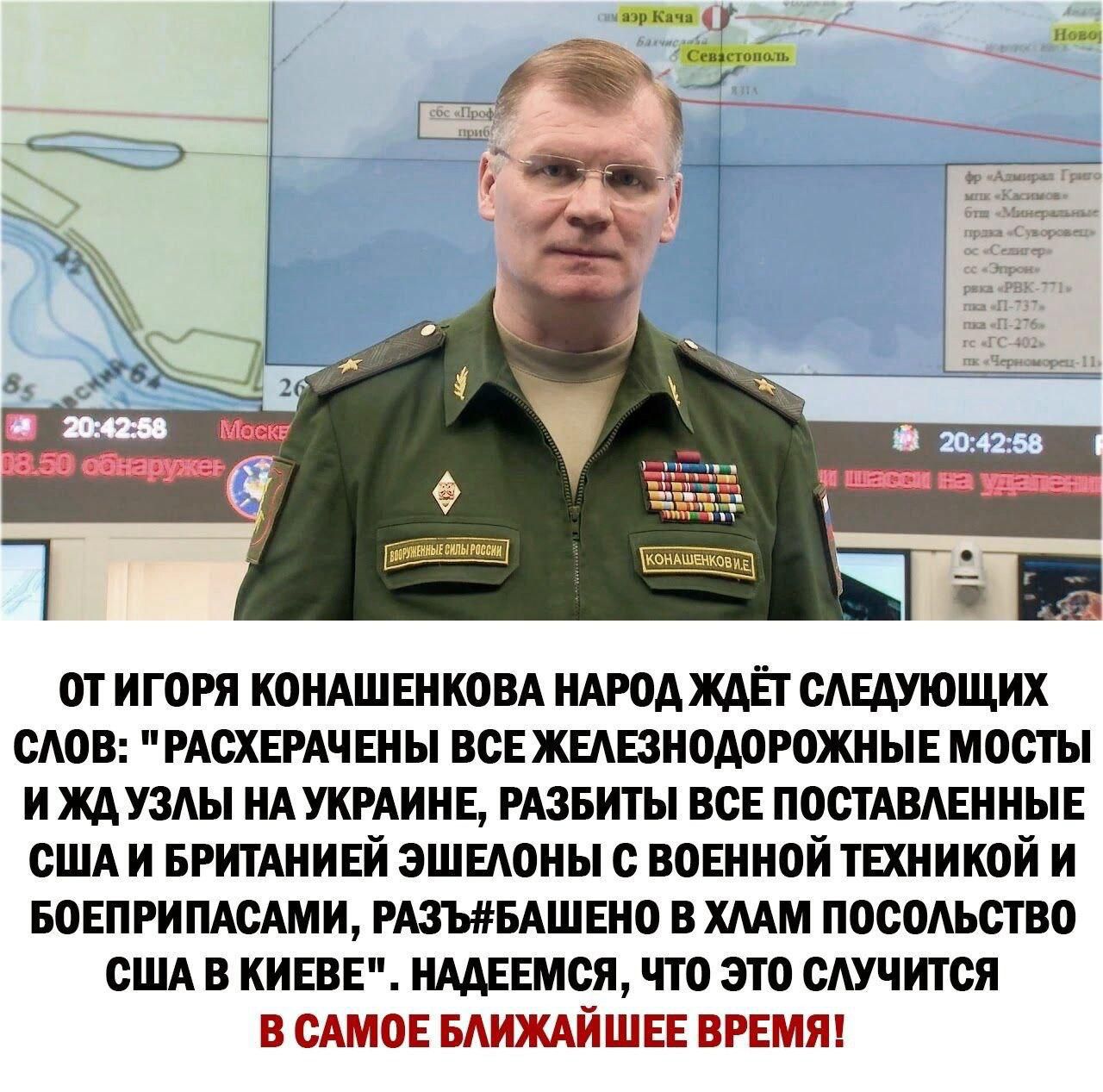 от игогя кондшвнковл пАРпдждЁгсАшющих сдав мсхтчвиы вов жывзиомгожиыв мосты и шумы нмкминв развиты во постмины сшд и БРИТАИИЕЙ эшпюны новиной тЕхиикой и воепгимсдми изывдшшо в хмм посольство сША в КИЕВЕ ищется что это сдучится В САМОЕ БЛИЖАЙШЕЕ ВРЕМШ