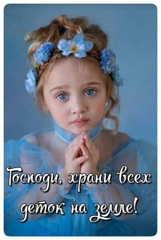 _ 99 так жуками